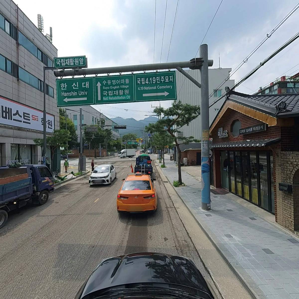 트로피칼레인_4