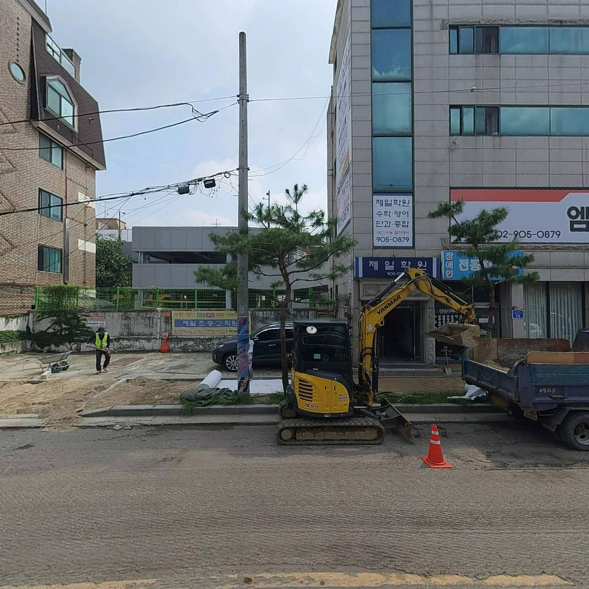 트로피칼레인_3