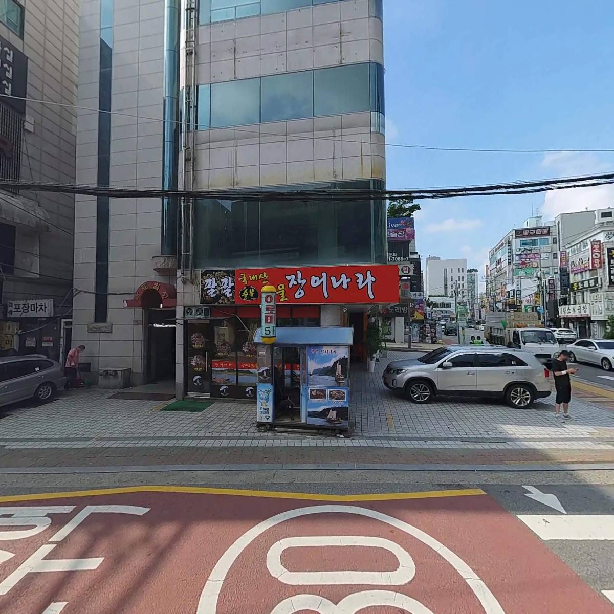 노팅힐_3