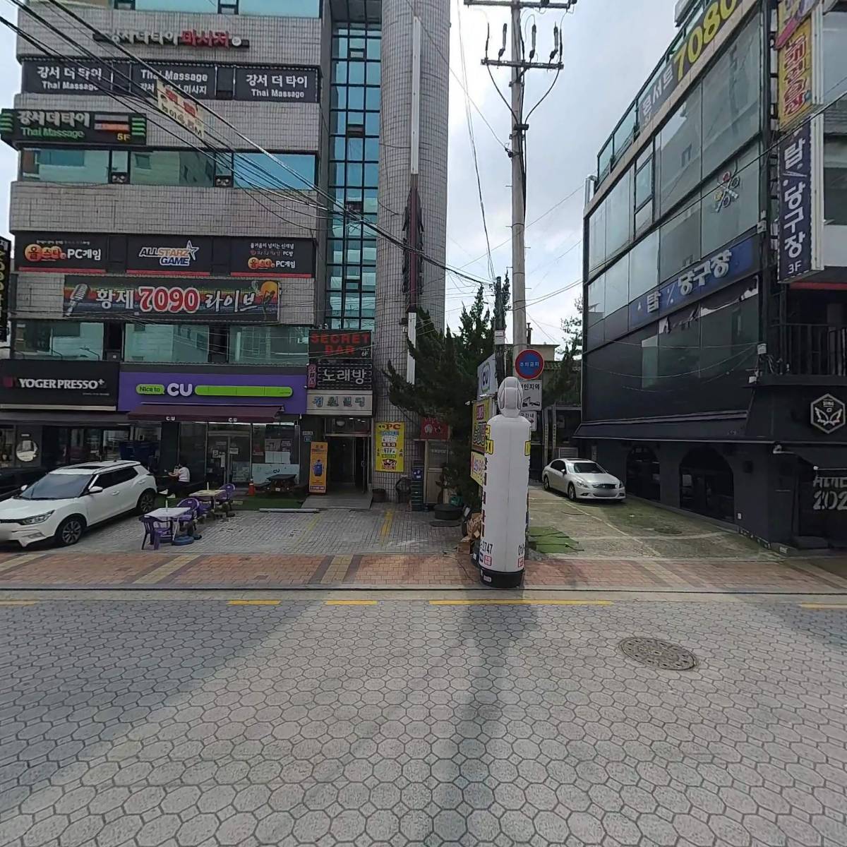 후암주택건설(주)_3