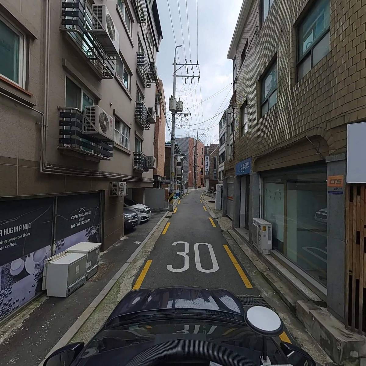 콜24이사몰_4