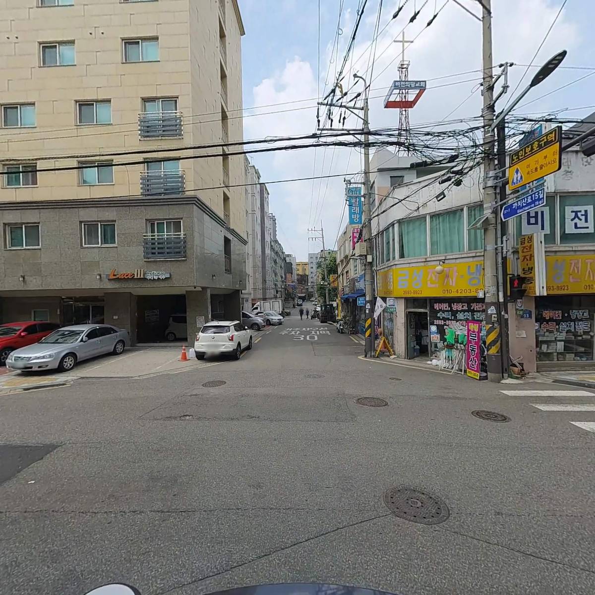 콜24이사몰_2