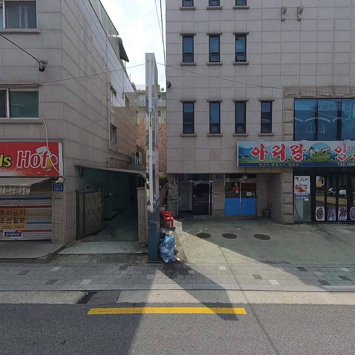 아리랑양꼬치 2호점_3