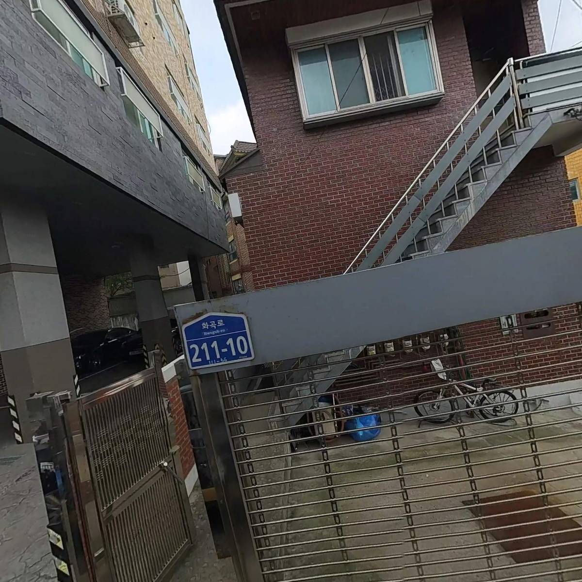 더베이직샵