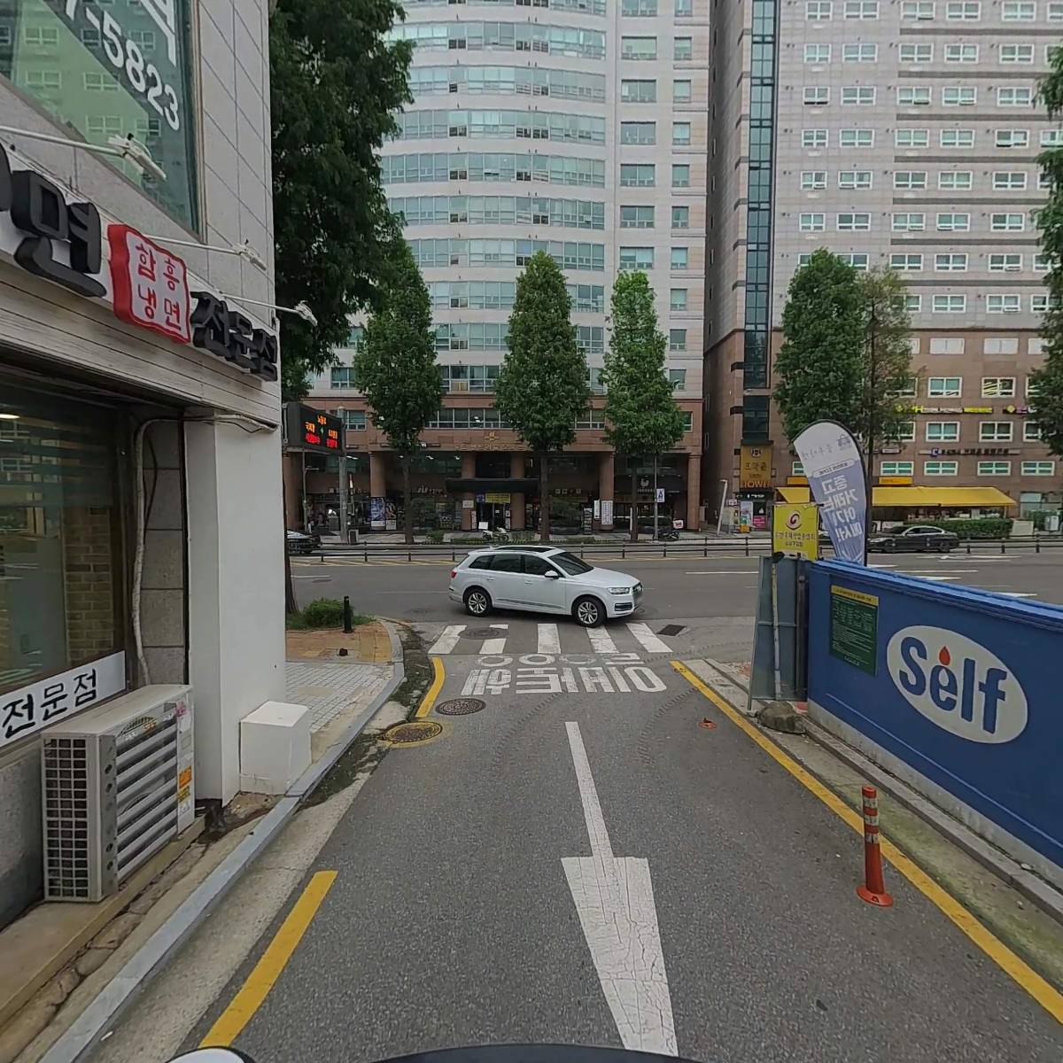 아쭈아쭈_2