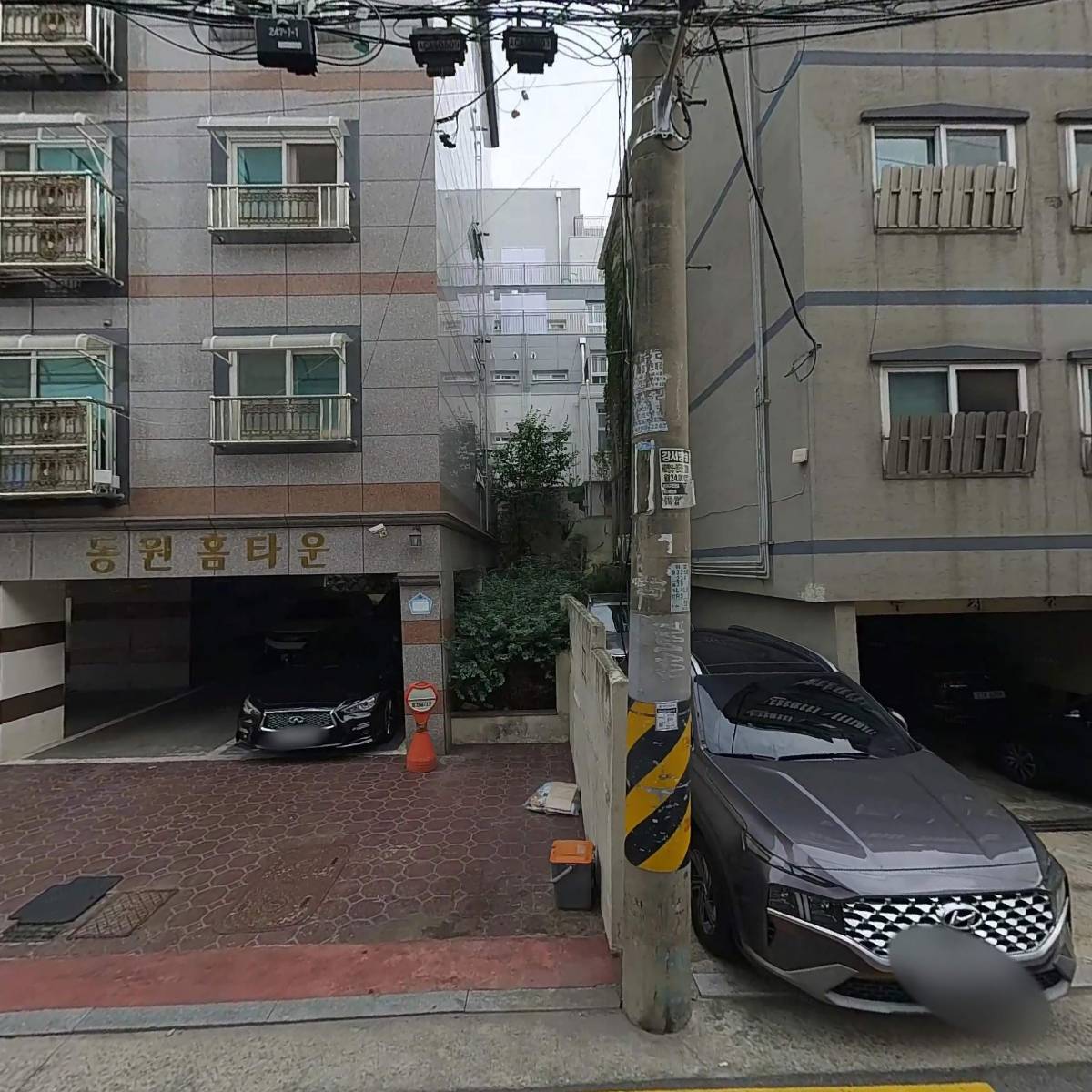 스톤아트
