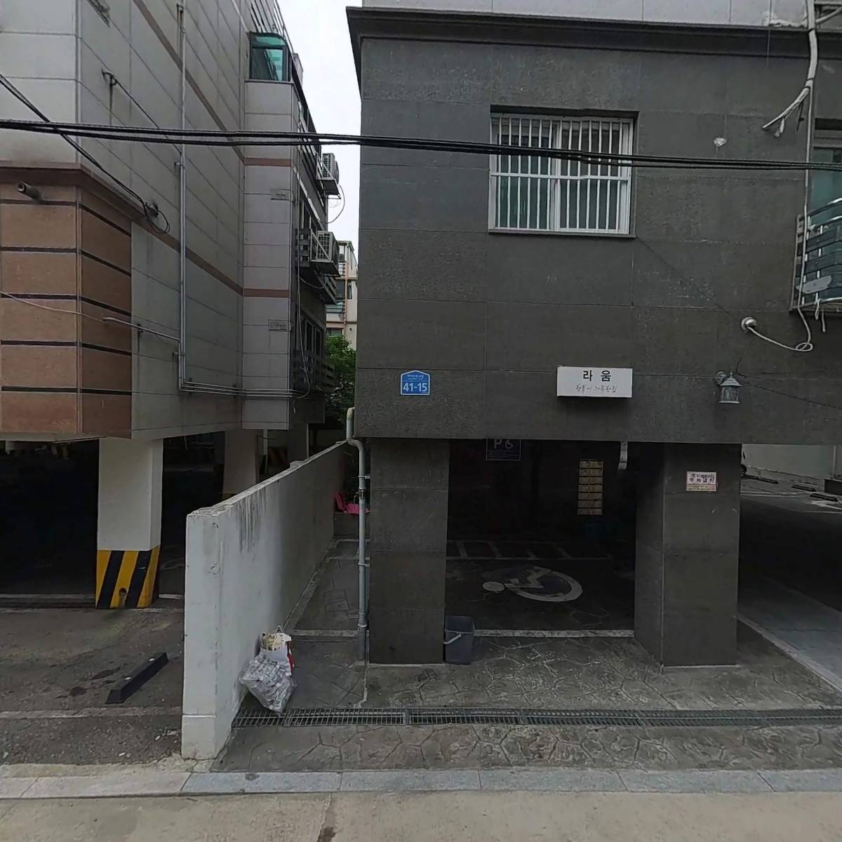스톤아트_3