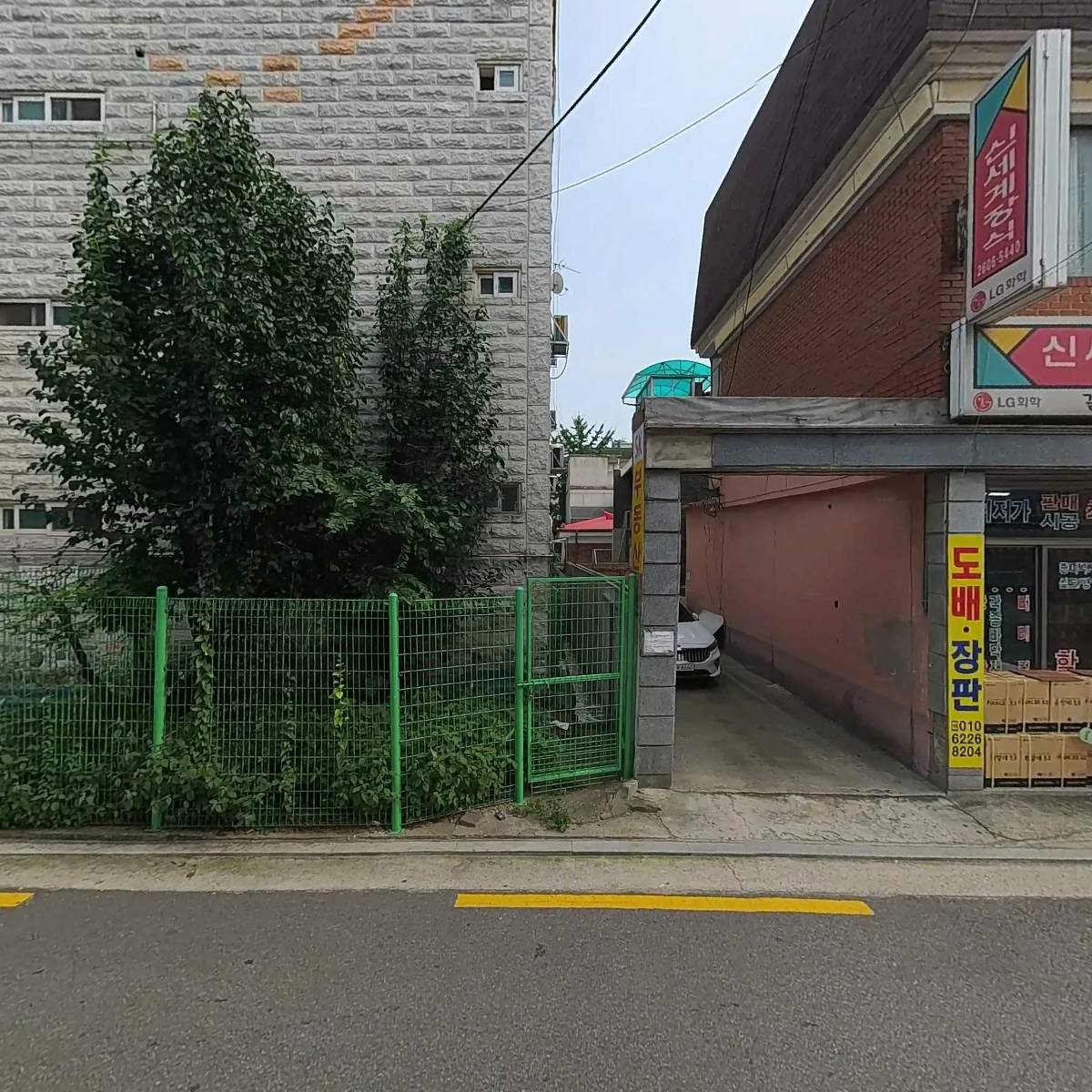 사천푸드_3