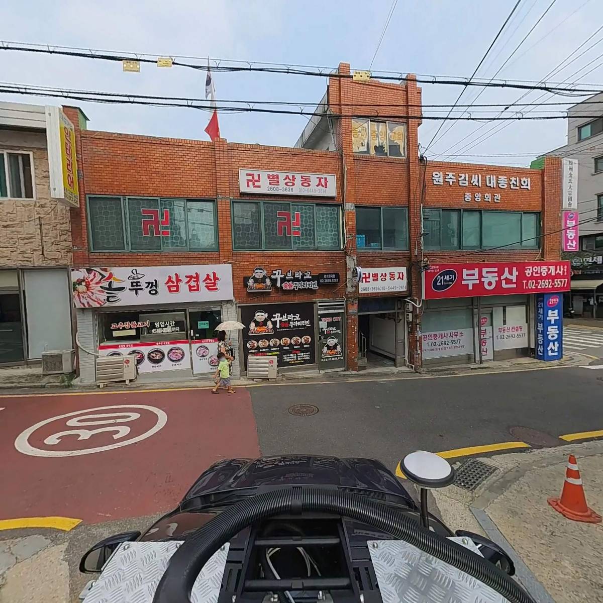 하버드교육_4