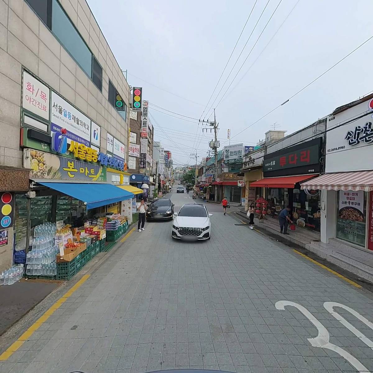 정내과의원_2