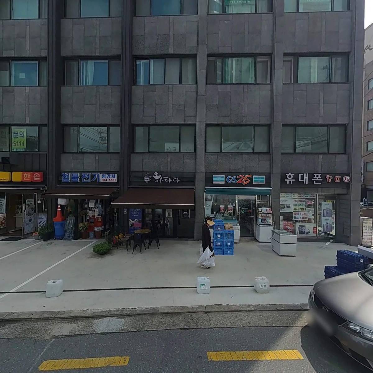 호안투자자문