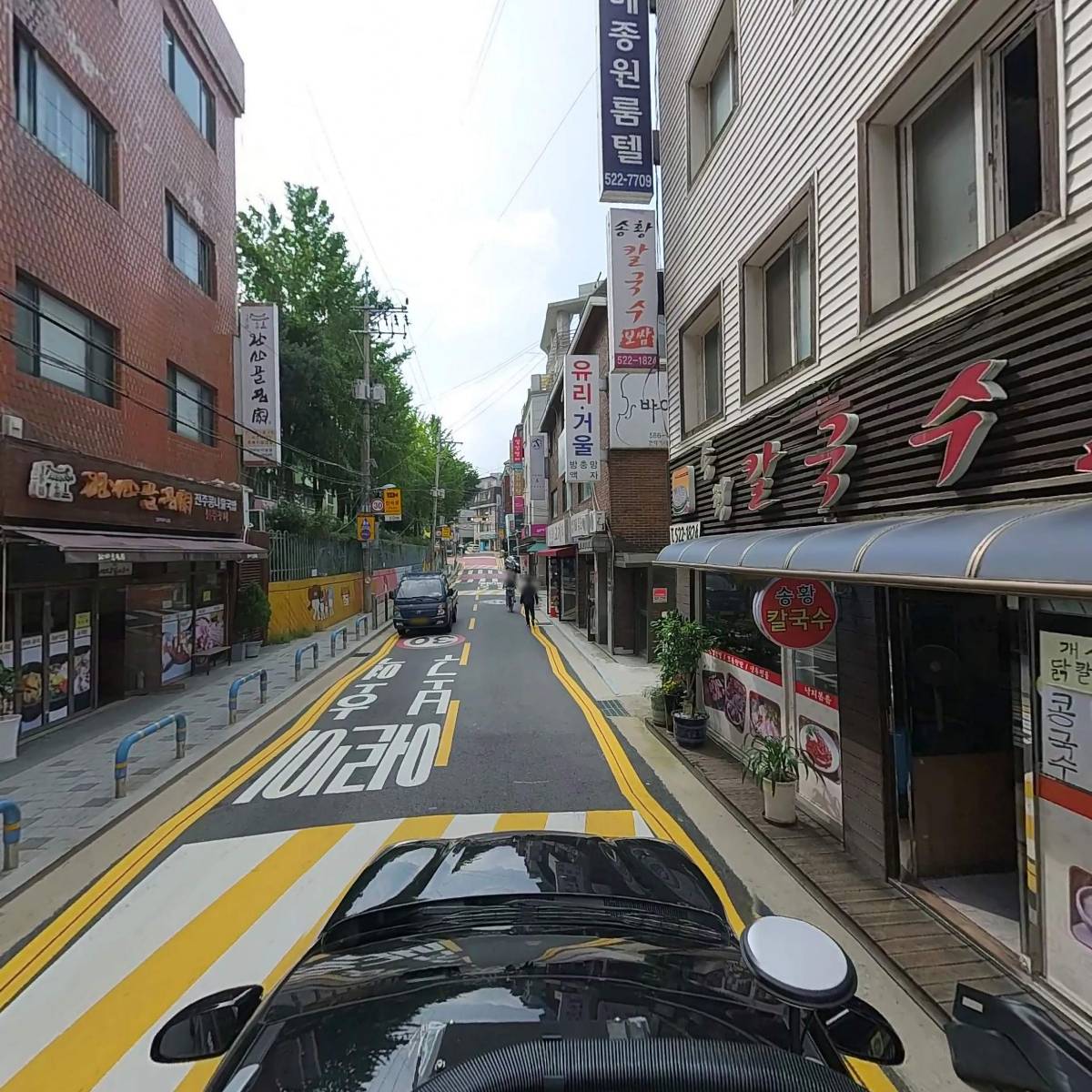 기제전력_4