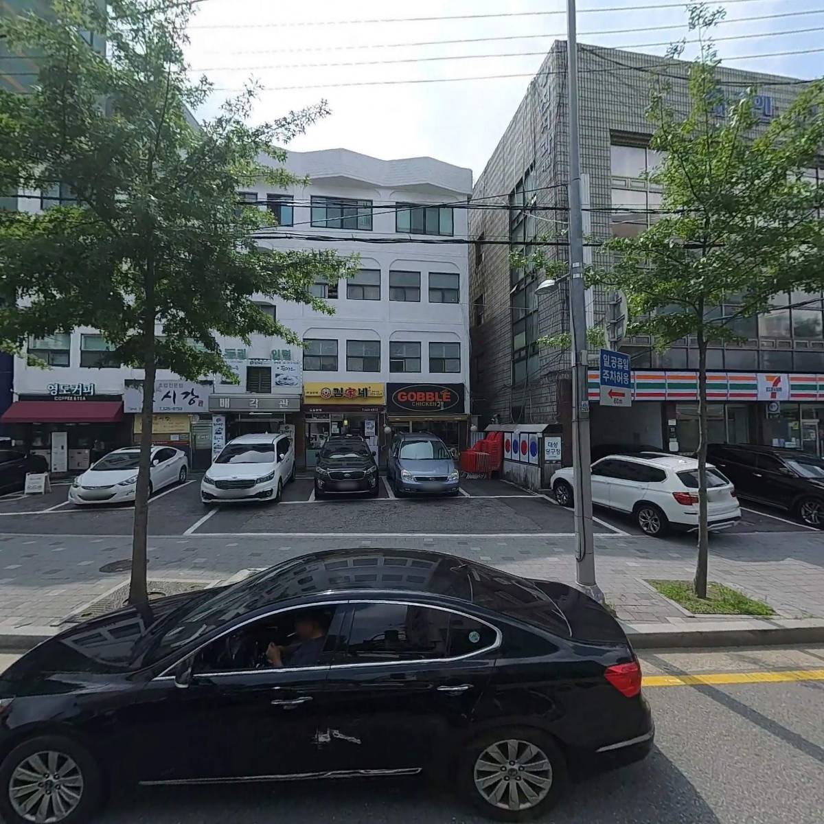삼일이엔씨