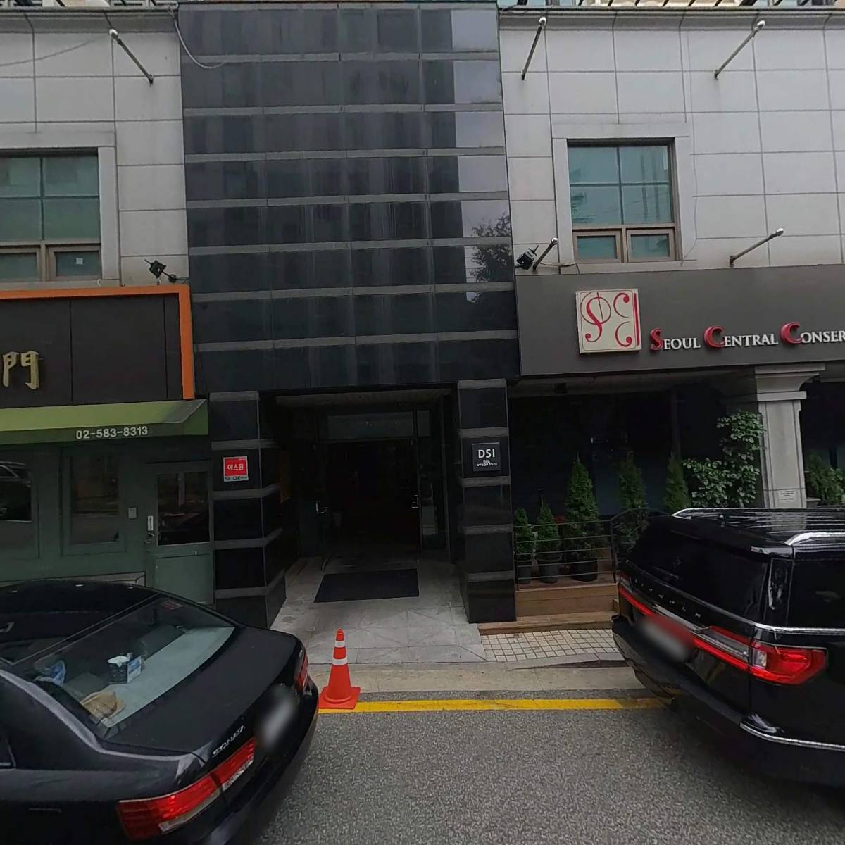농업회사법인 비젼팜 (주)