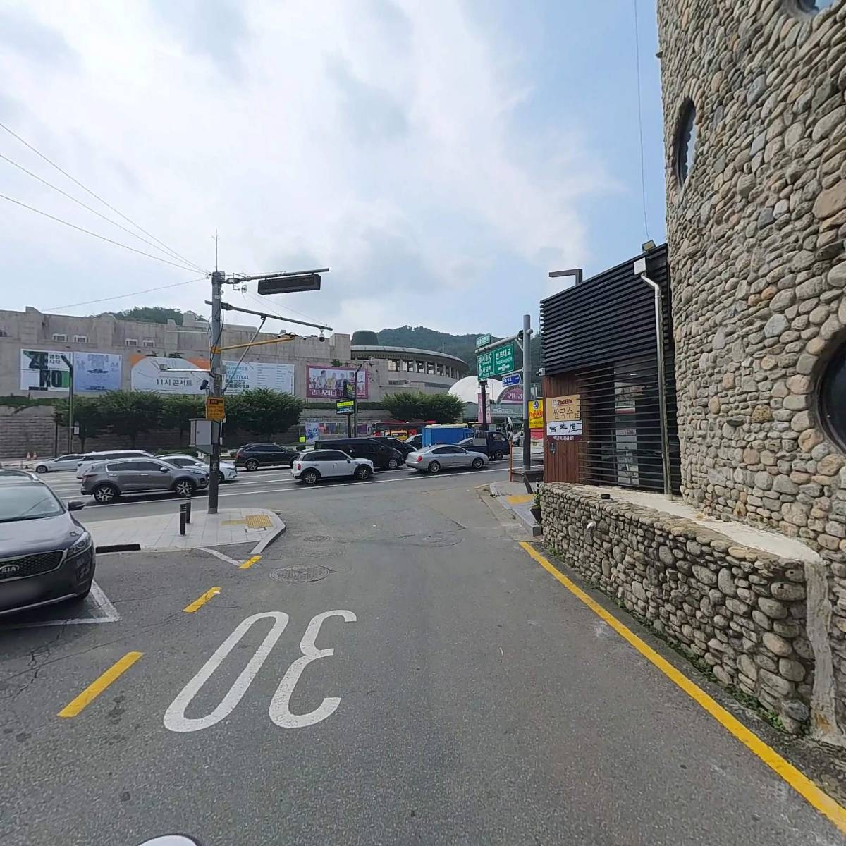 (주)에스디인터내셔날 나인블럭 예술의전당점_2