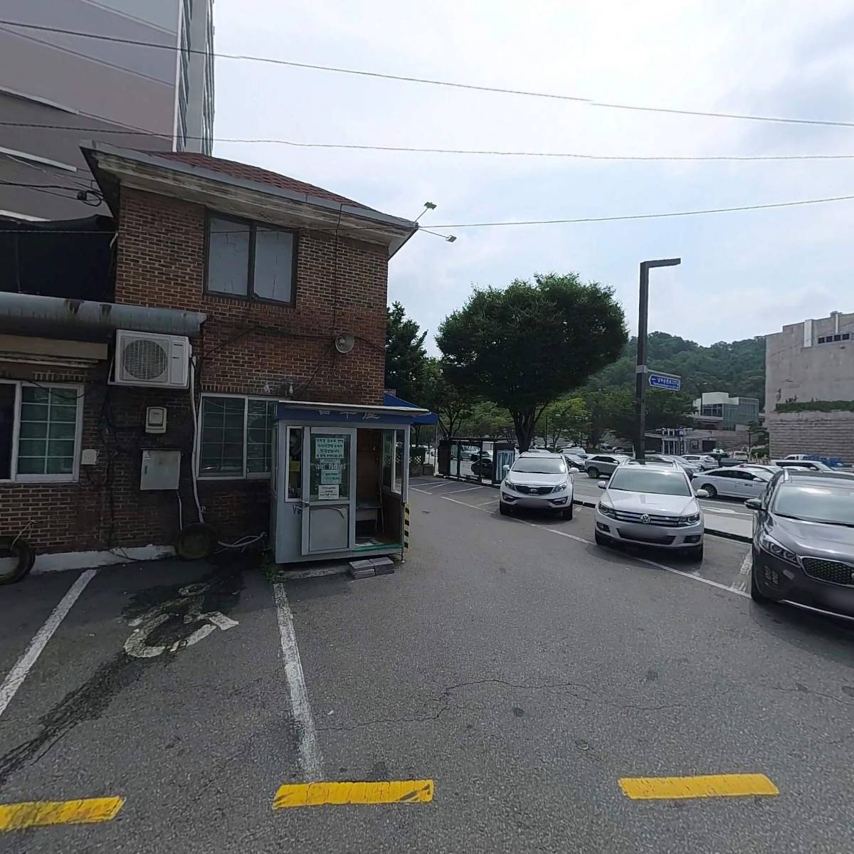 (주)에스디인터내셔날 나인블럭 예술의전당점
