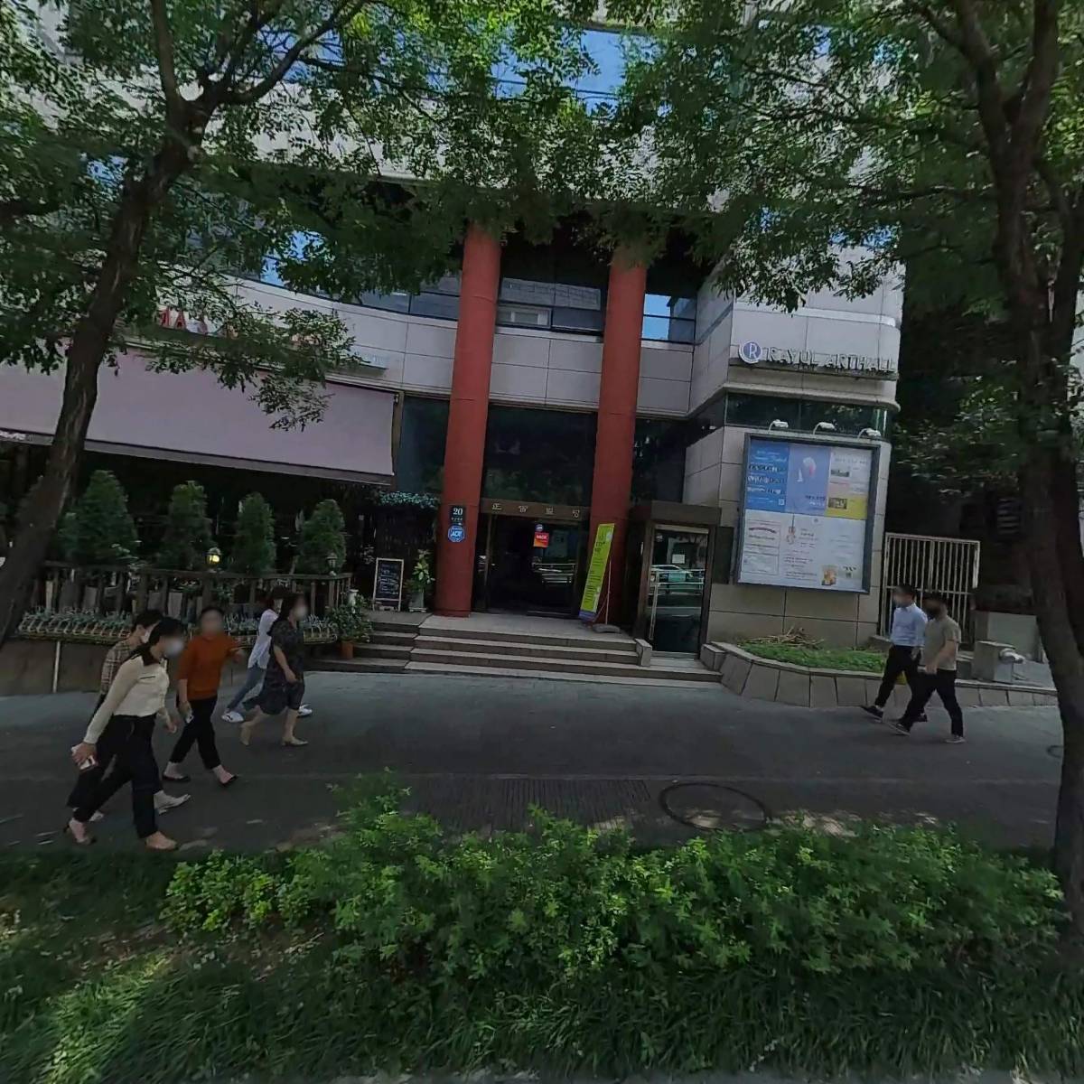 주식회사 드림앤컬처