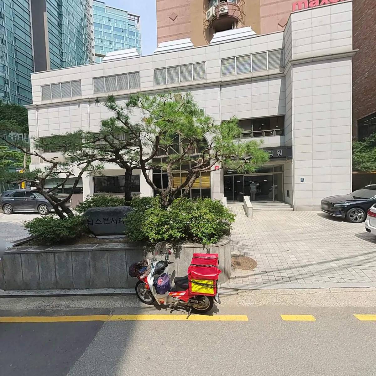 (주)포씨씨이엔지_3