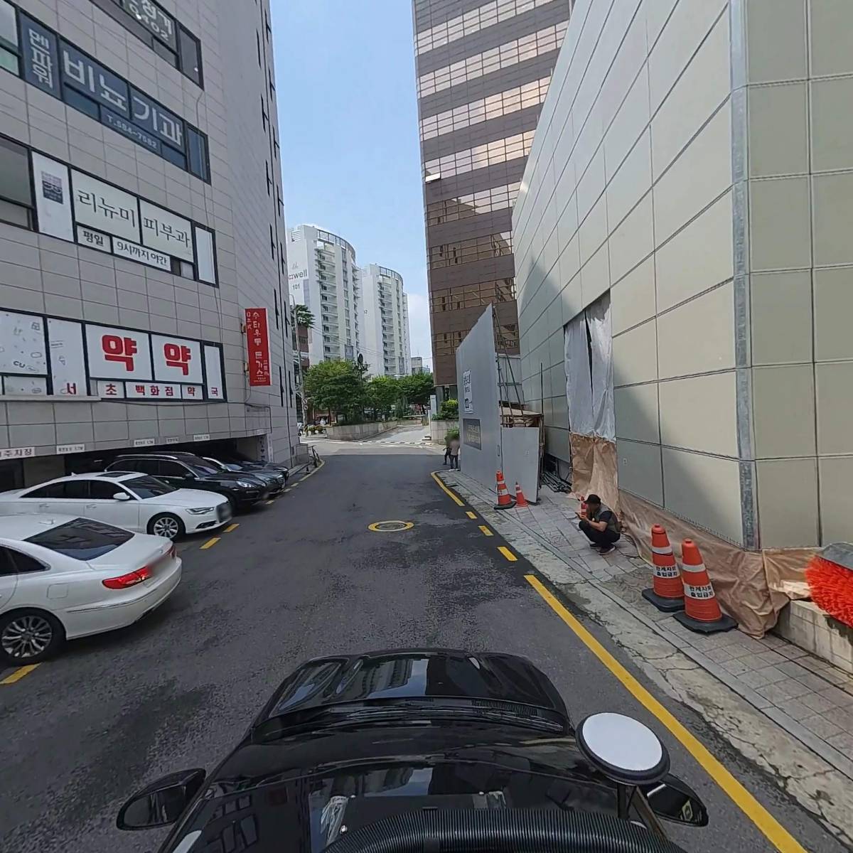 주식회사 박문각티브이_4