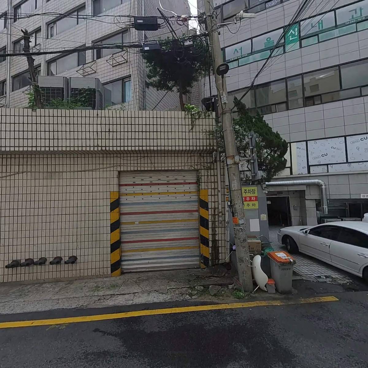 주식회사 박문각티브이_3