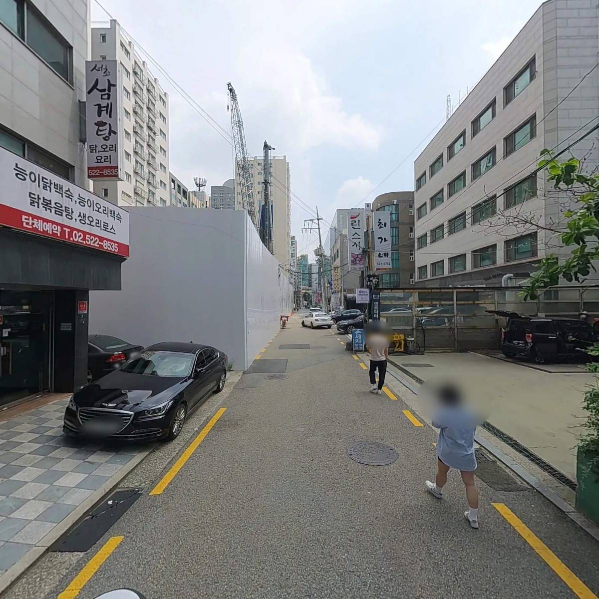 주식회사 존리의부자학교_2