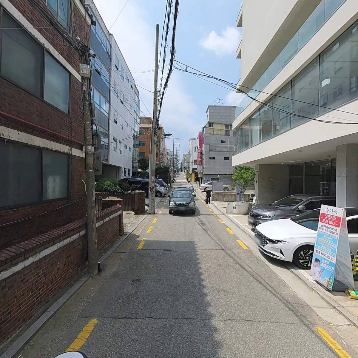 주식회사 셀레이블_2