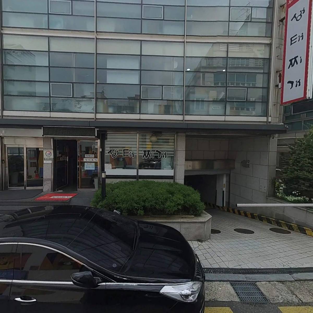 대덕화섬_3