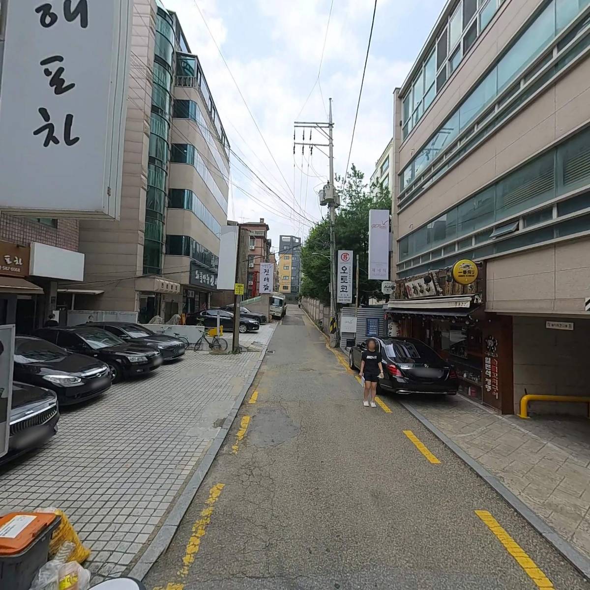 (주)피버_2