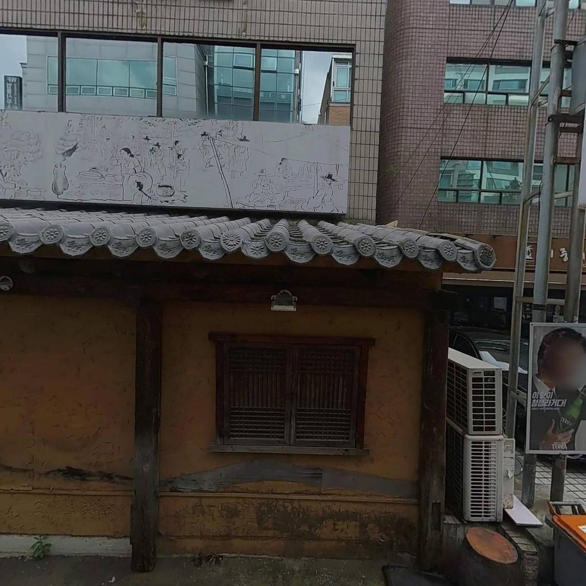 (주)피버