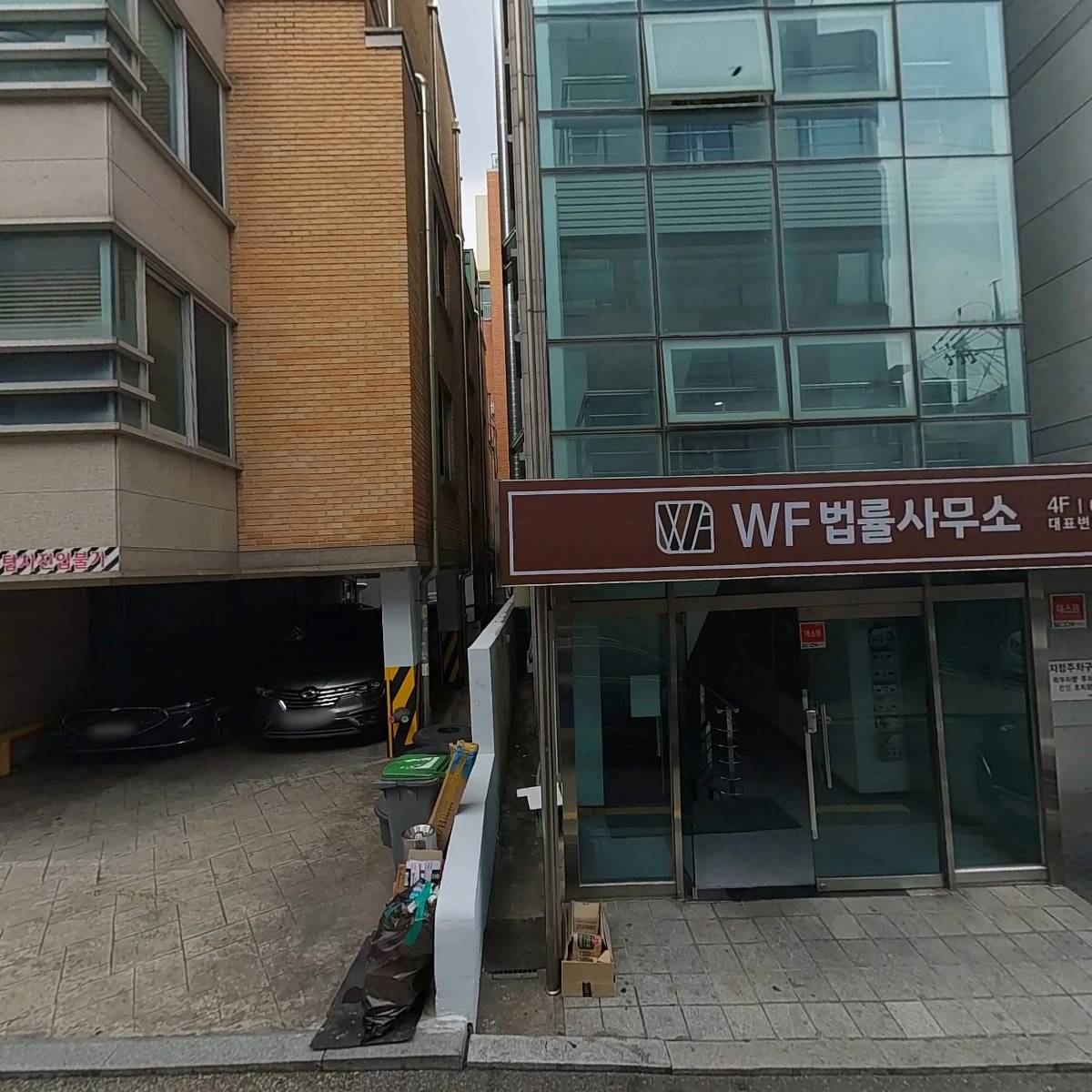 (주)피버_3