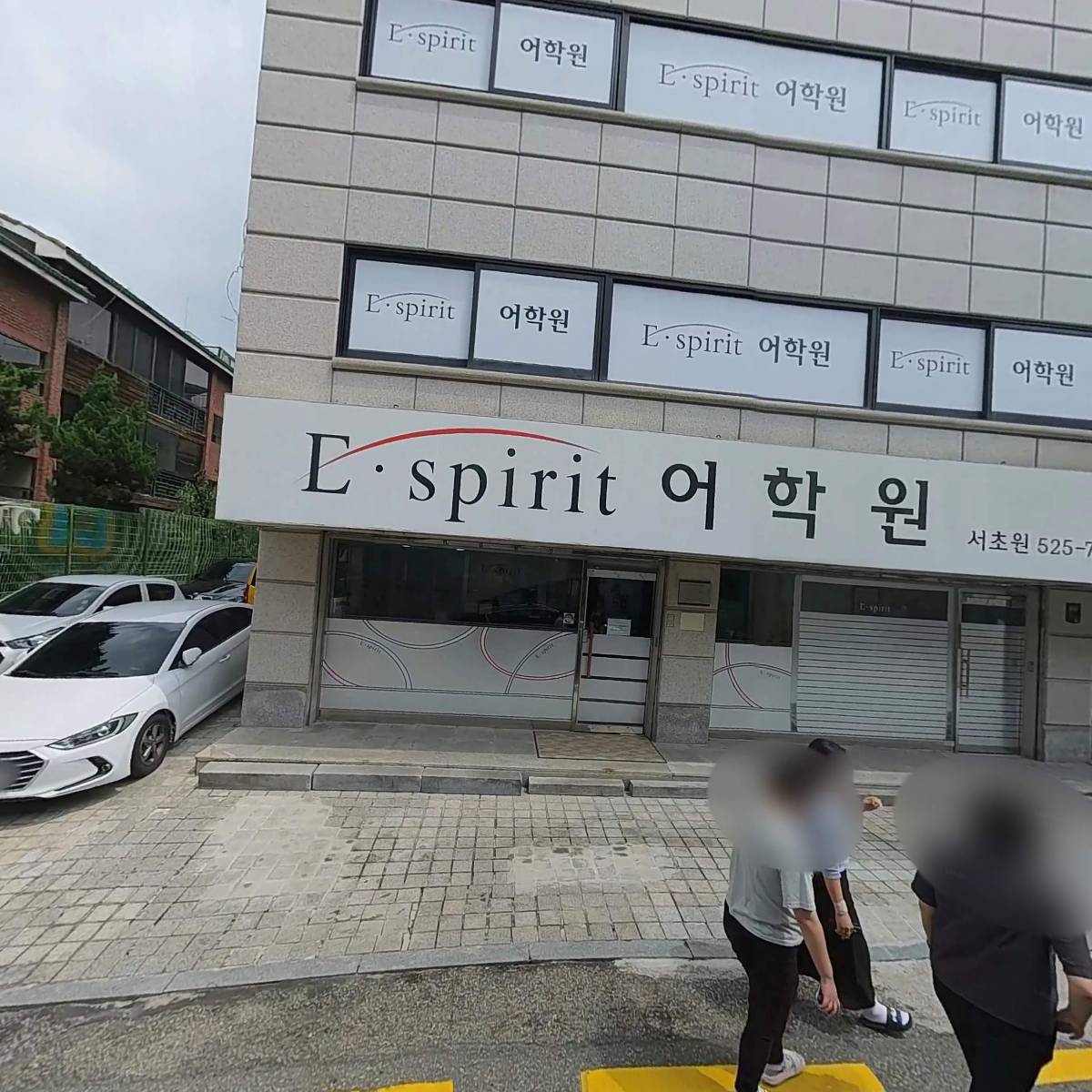 주식회사　이스턴퍼블리싱_3