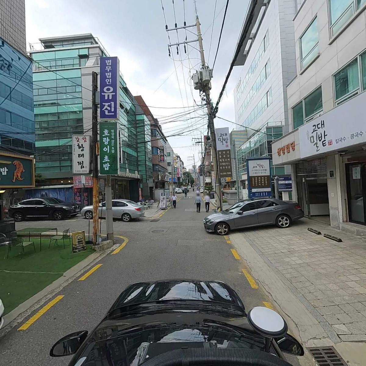 변호사진광호법률사무소_4