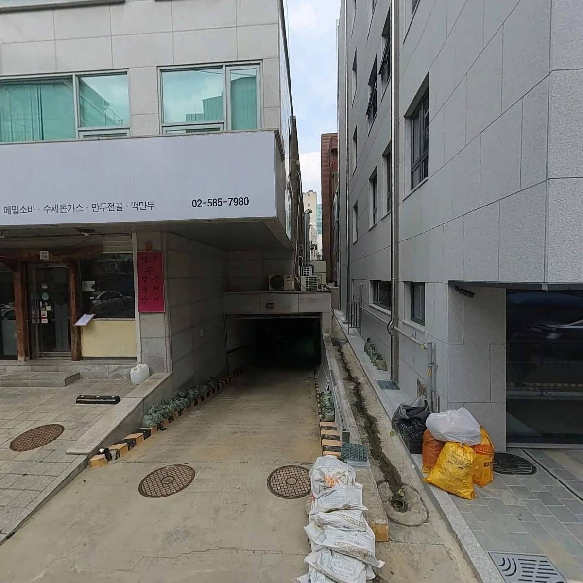변호사진광호법률사무소