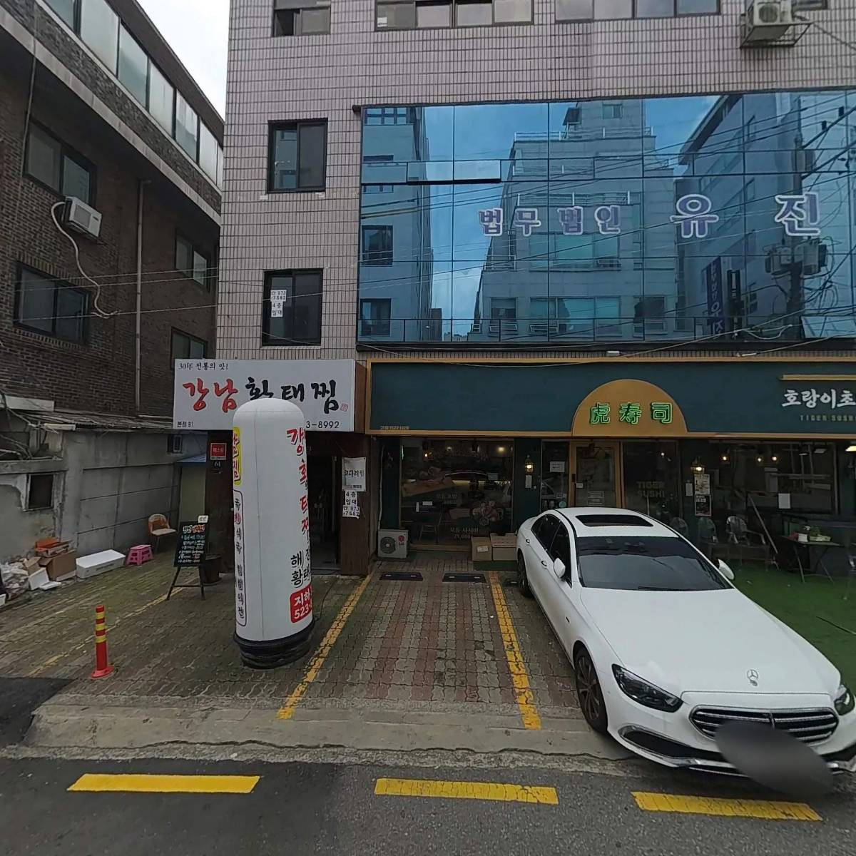변호사진광호법률사무소_3