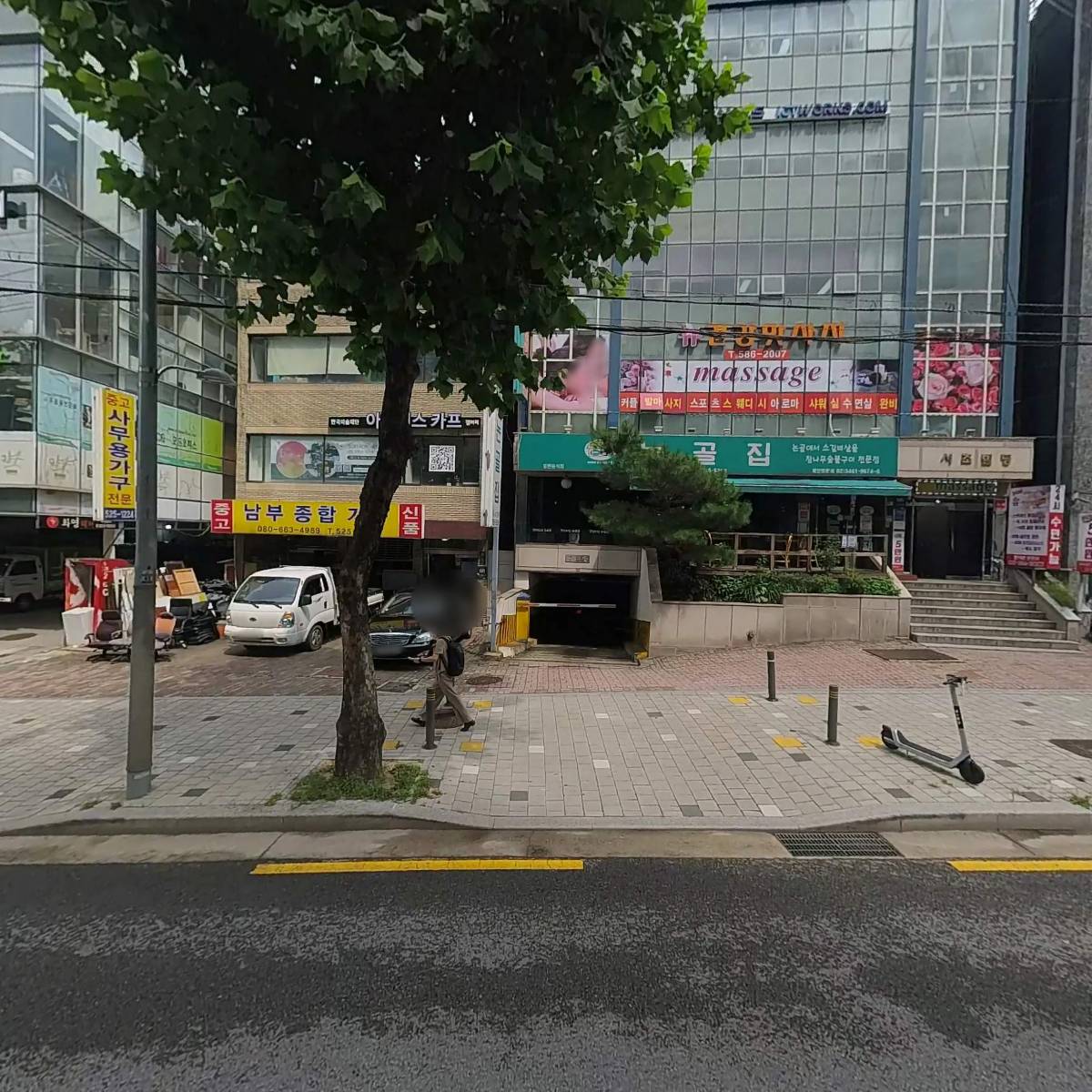 (주)위팩토리