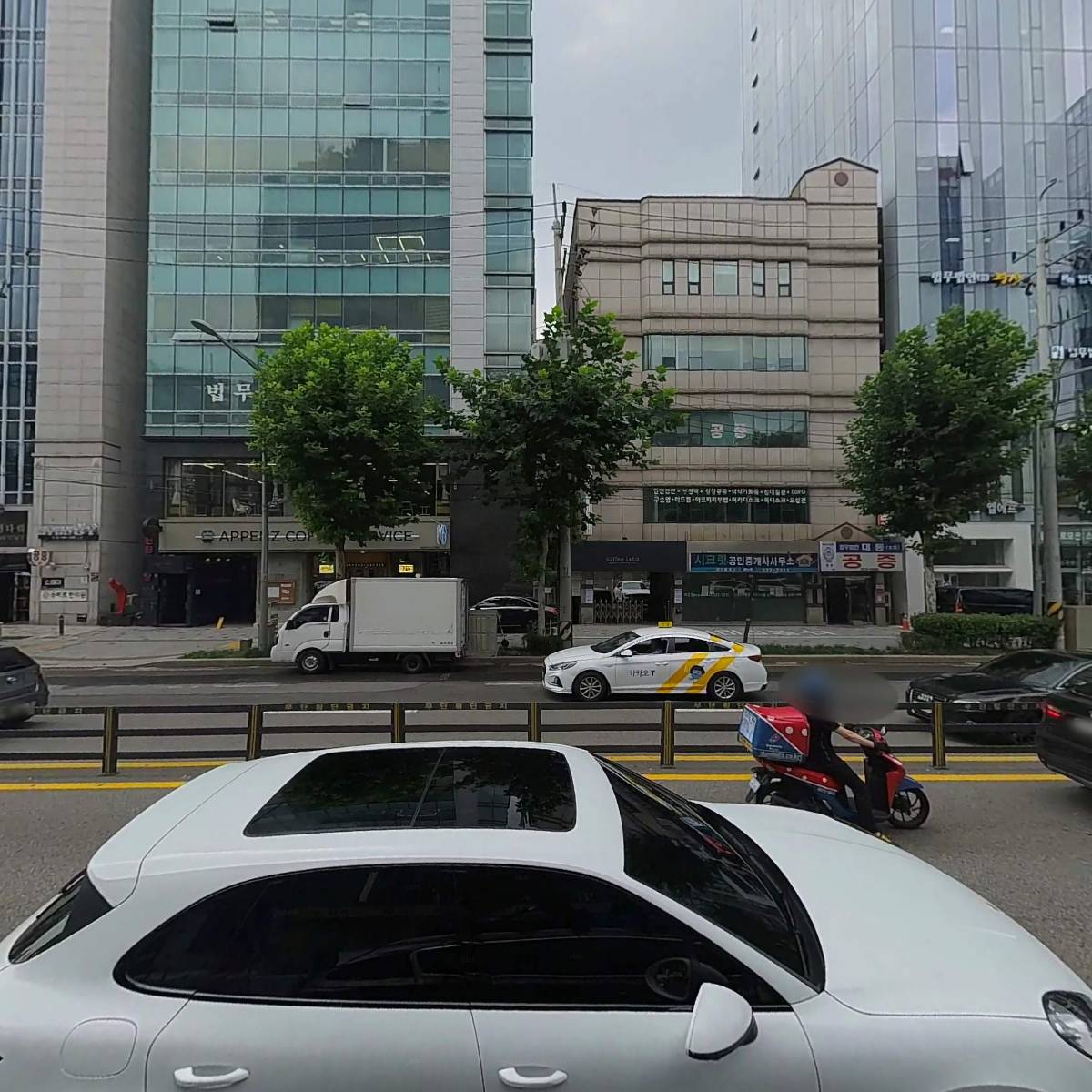 천지법무사진영배사무소_3