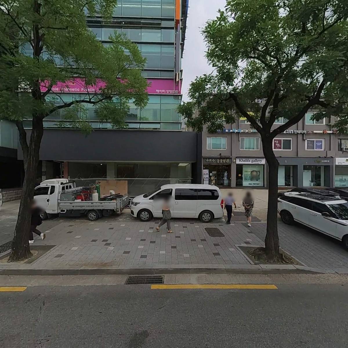 코노피의원