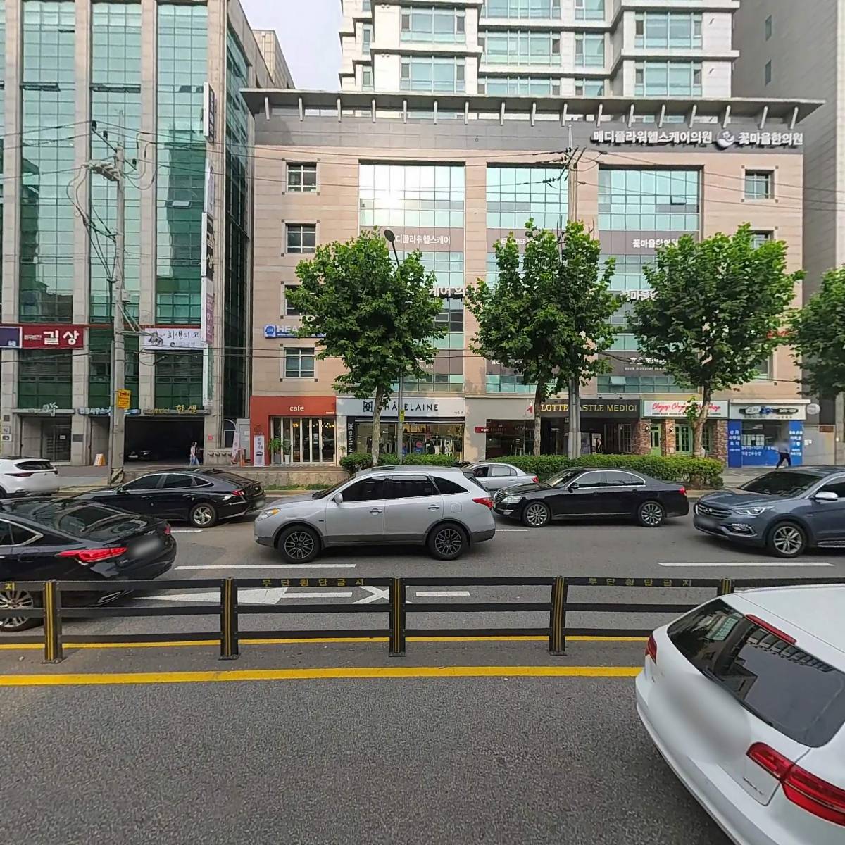 더로우미합동법무사사무소_3