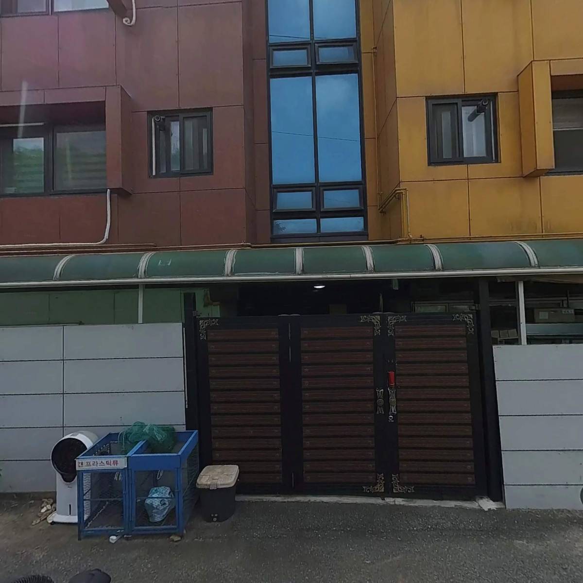 디자인스튜디오BETTI