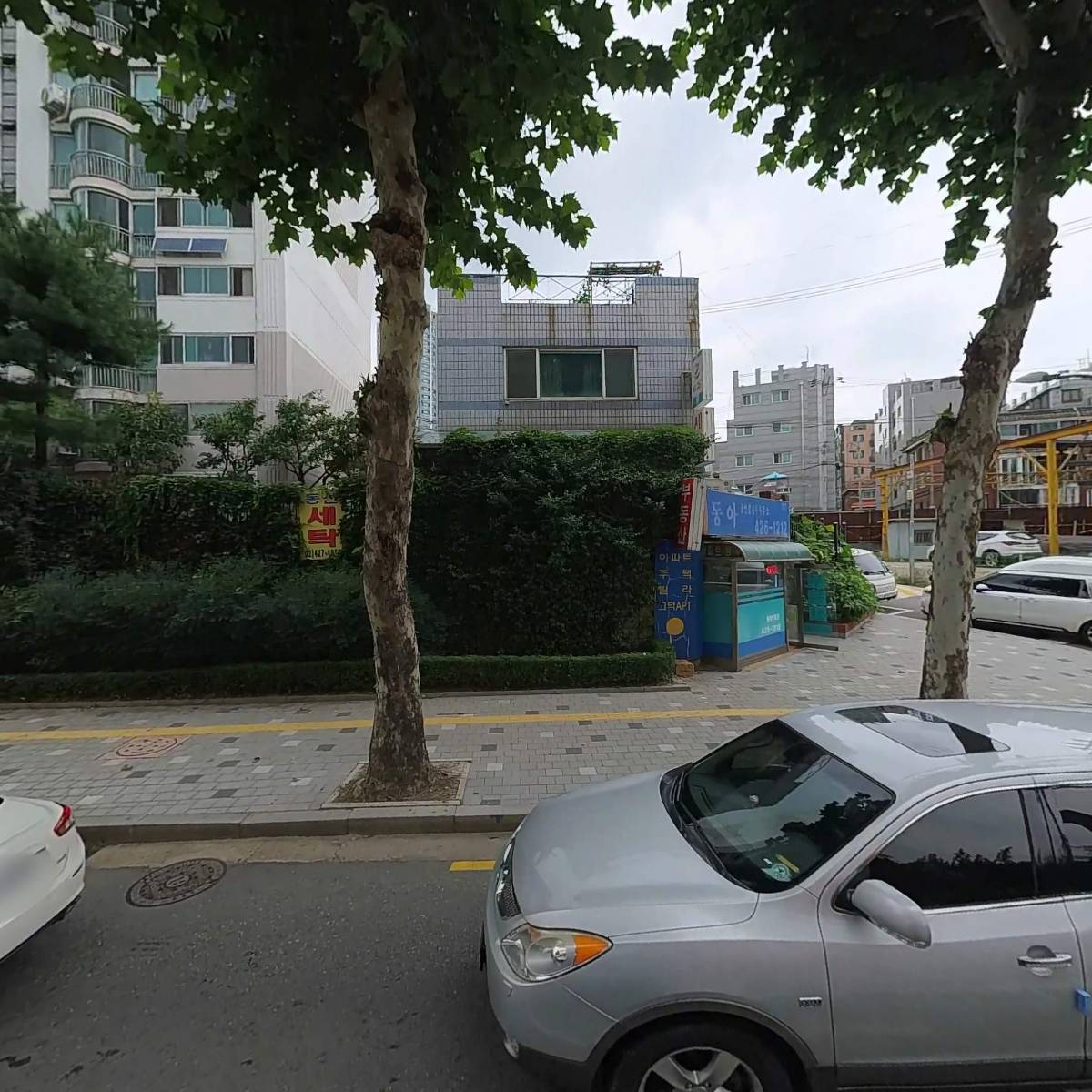 주식회사 윈플러스마트동부