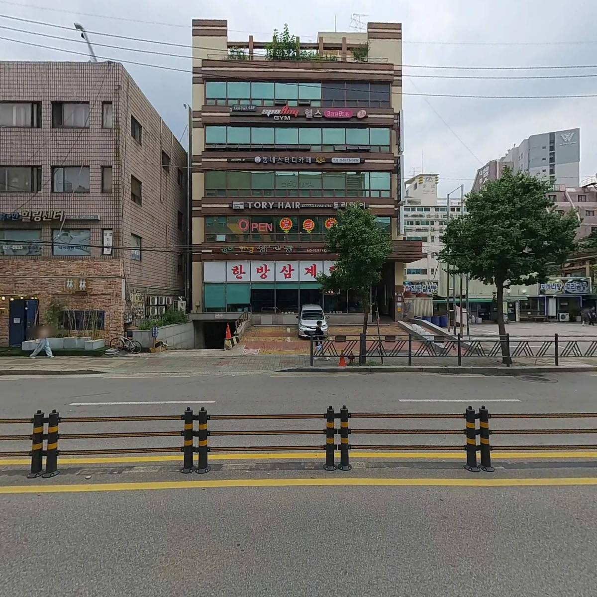 삼익그린맨션아파트주택재건축정비사업조합_3