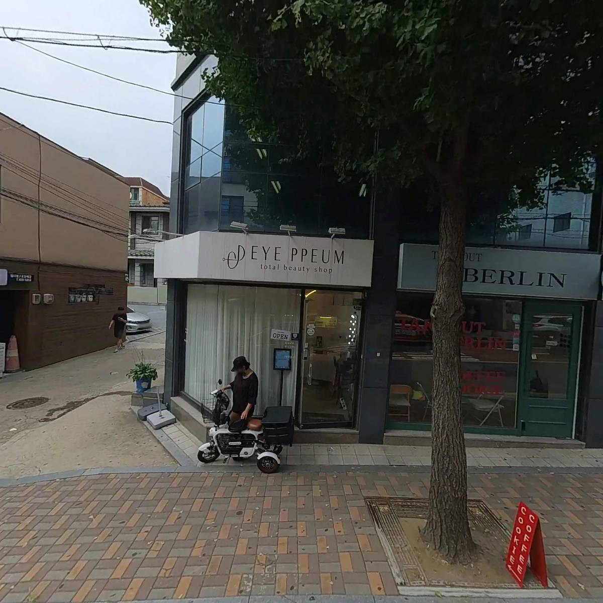 우리편한내과의원