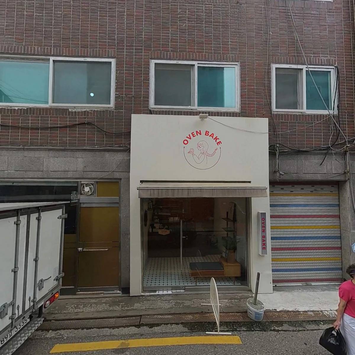 무등전기