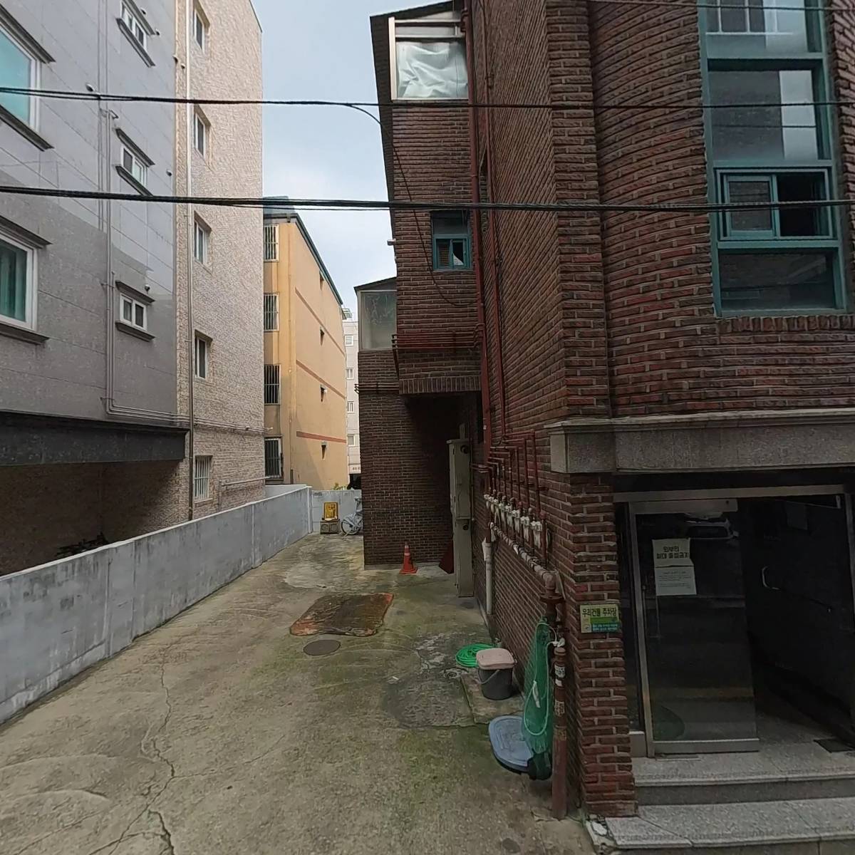 꿈이룸(Dream do dream)