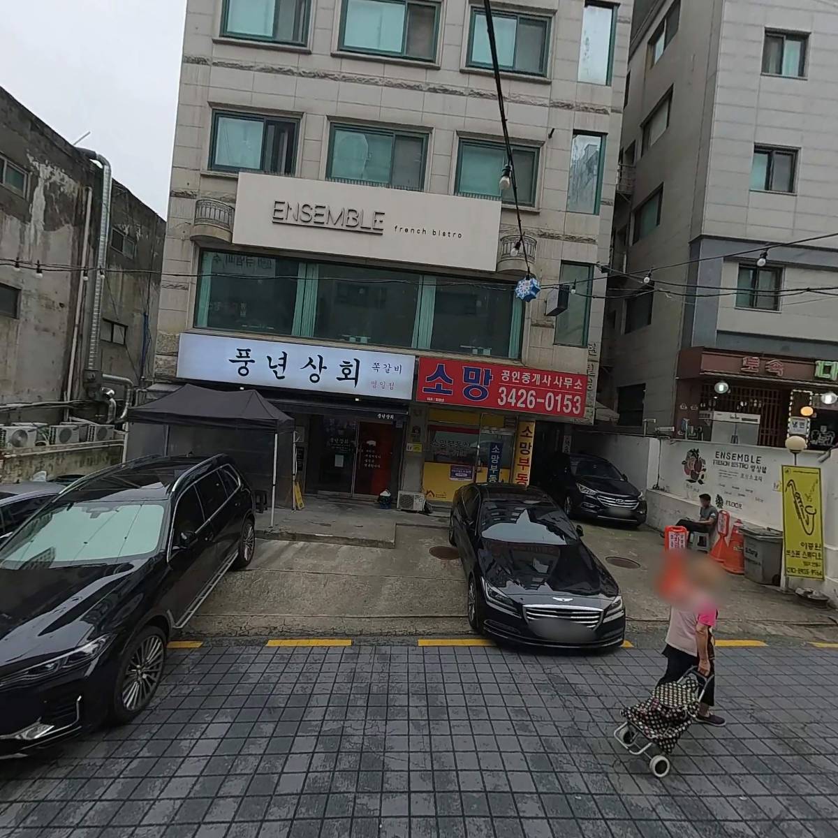 광림아그로(주)_3