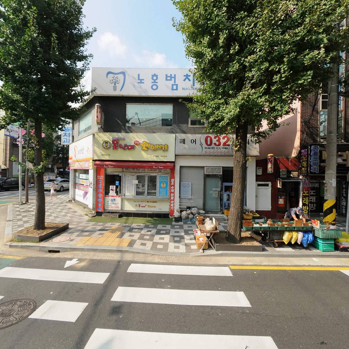 032헤어크리닉_3