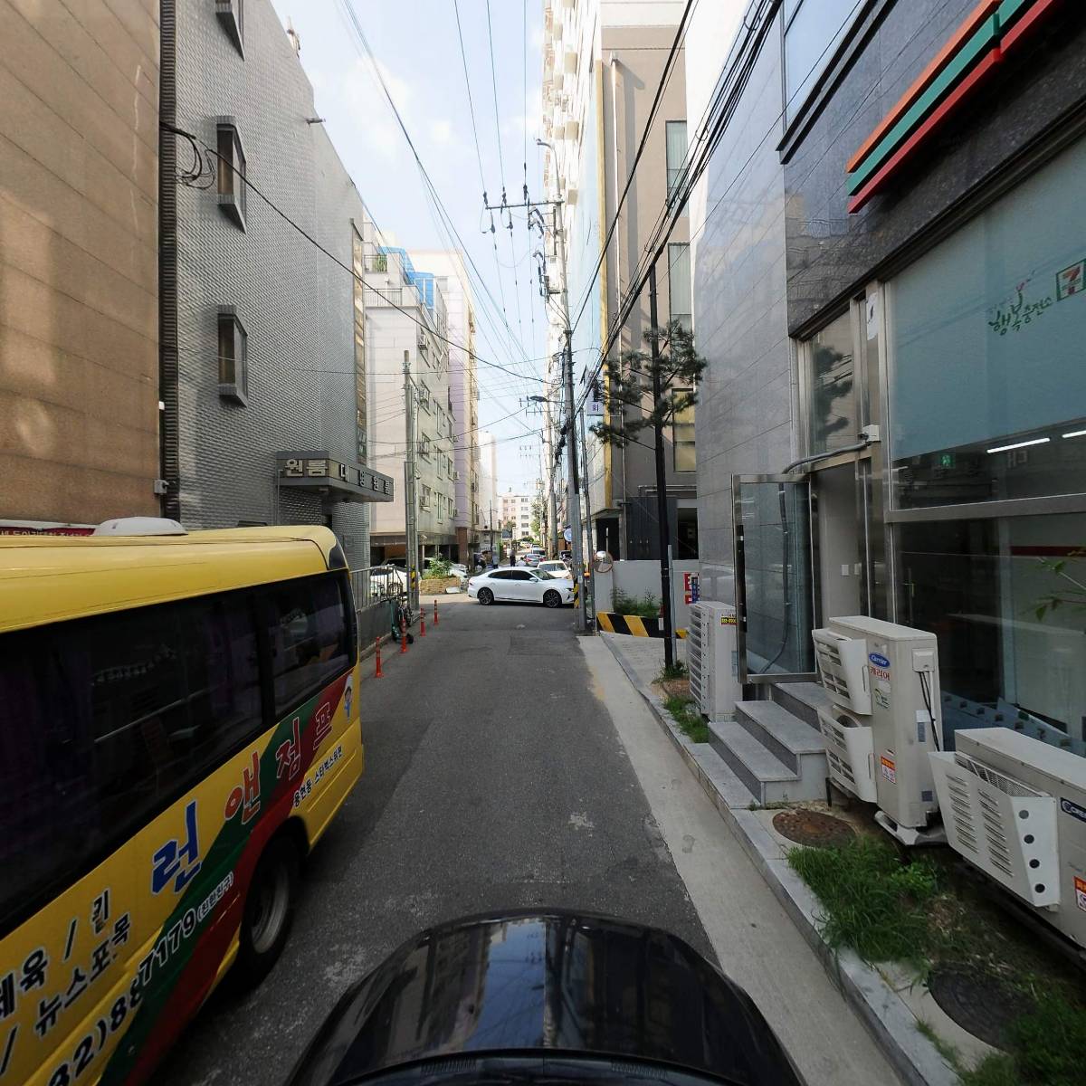 주식회사 다인해운_4