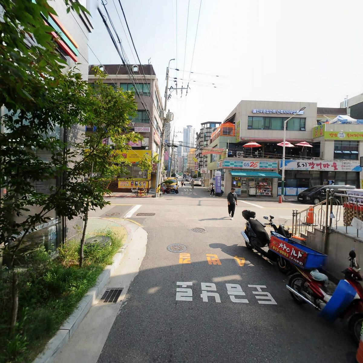 주식회사 다인해운_2