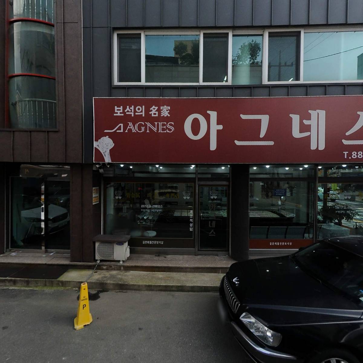 （주）후인터내셔날_3