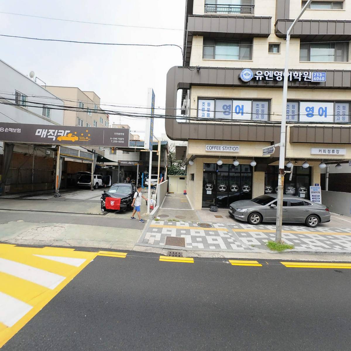 닥터존(닥터88플러스용현점)_3